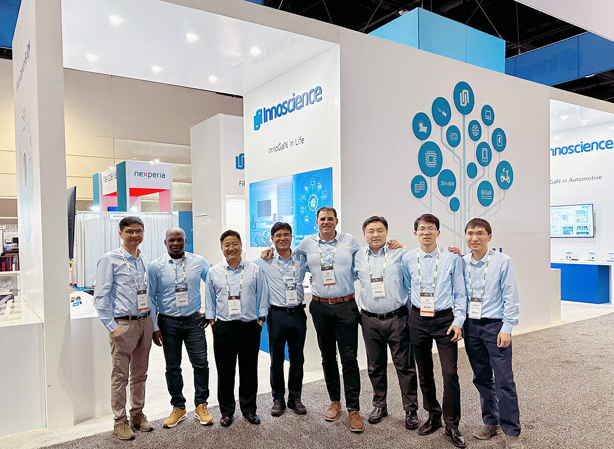 Innoscience Demonstrates the Ubiquitous Presence of GaN at APEC-Chargerlab