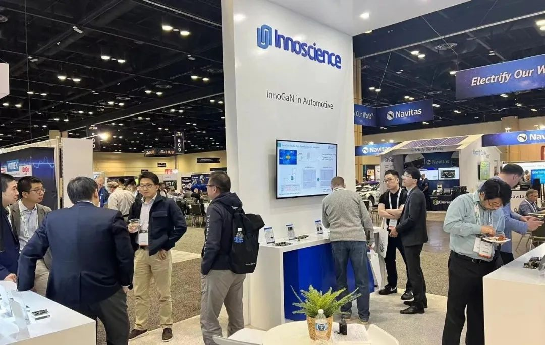 Innoscience Demonstrates the Ubiquitous Presence of GaN at APEC-Chargerlab
